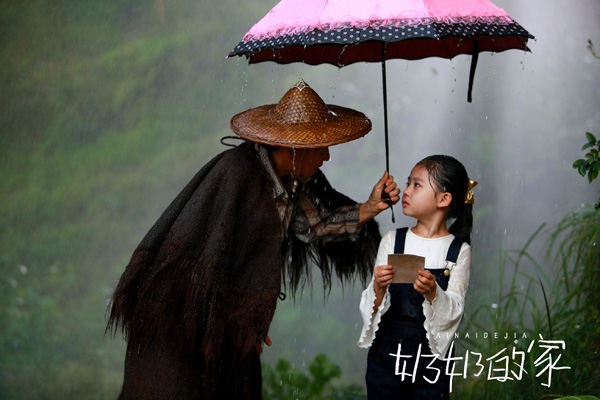 1544065805126857.jpeg 14.jpeg